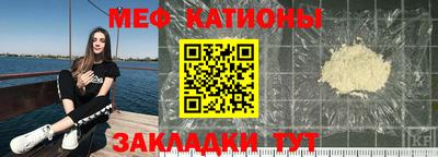 MDMA Premium VHQ Гусь-Хрустальный