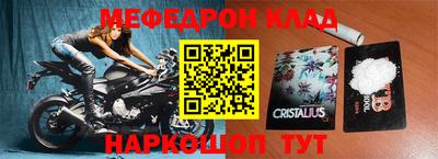 прущие грибы Гагарин