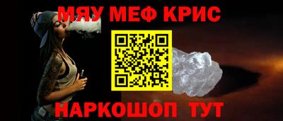 MDMA Premium VHQ Гусиноозёрск