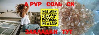 ГАЛЛЮЦИНОГЕННЫЕ ГРИБЫ Гай