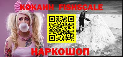MDMA Premium VHQ Гусиноозёрск