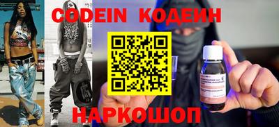 спиды Гусев