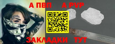 спиды Гусев