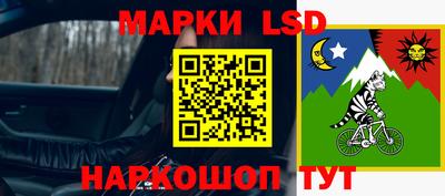 прущие грибы Гагарин