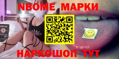 MDMA Premium VHQ Гусь-Хрустальный