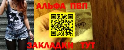 спиды Гусев