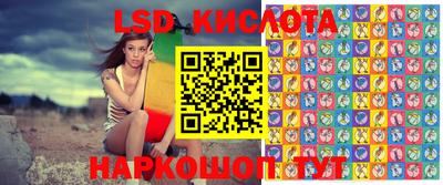 MDMA Premium VHQ Гусь-Хрустальный