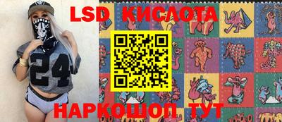 MDMA Premium VHQ Гусиноозёрск