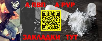 MDMA Premium VHQ Гусиноозёрск