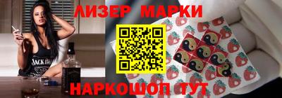 MDMA Premium VHQ Гусиноозёрск