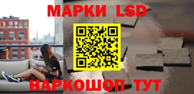 спиды Гусев