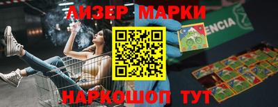 MDMA Premium VHQ Гусь-Хрустальный