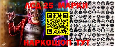 MDMA Premium VHQ Гусь-Хрустальный