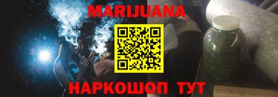 MDMA Premium VHQ Гусиноозёрск