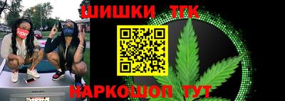 MDMA Premium VHQ Гусь-Хрустальный
