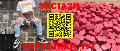 спиды Гусев