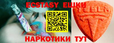 спиды Гусев