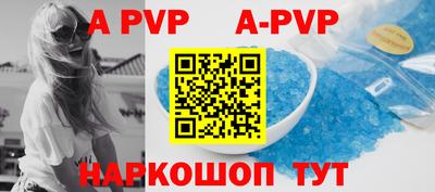 ГАЛЛЮЦИНОГЕННЫЕ ГРИБЫ Гай
