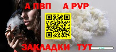 MDMA Premium VHQ Гусиноозёрск