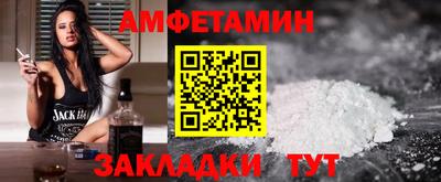 MDMA Premium VHQ Гусиноозёрск