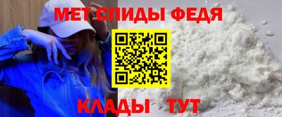 прущие грибы Гагарин