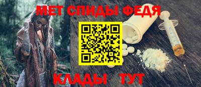 MDMA Premium VHQ Гусь-Хрустальный