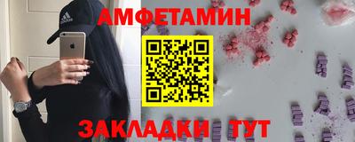 спиды Гусев