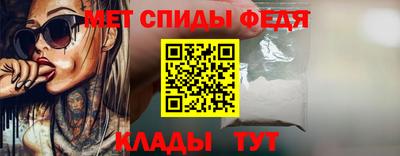 MDMA Premium VHQ Гусь-Хрустальный