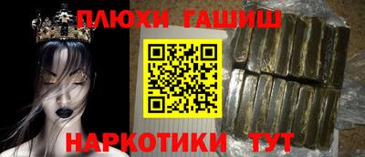 MDMA Premium VHQ Гусь-Хрустальный