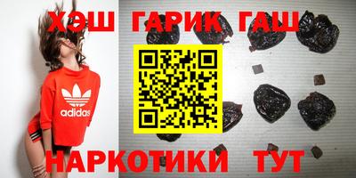 прущие грибы Гагарин