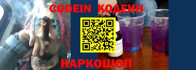 ГАЛЛЮЦИНОГЕННЫЕ ГРИБЫ Гай