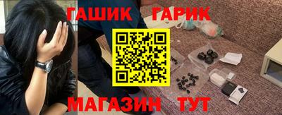 спиды Гусев