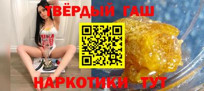 MDMA Premium VHQ Гусиноозёрск