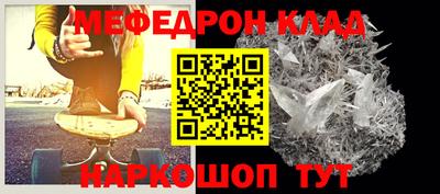 прущие грибы Гагарин