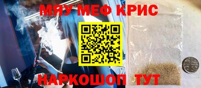 ГАЛЛЮЦИНОГЕННЫЕ ГРИБЫ Гай