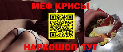 MDMA Premium VHQ Гусь-Хрустальный