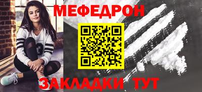 MDMA Premium VHQ Гусиноозёрск